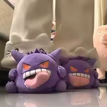 Chanclas Tipo Fantasma